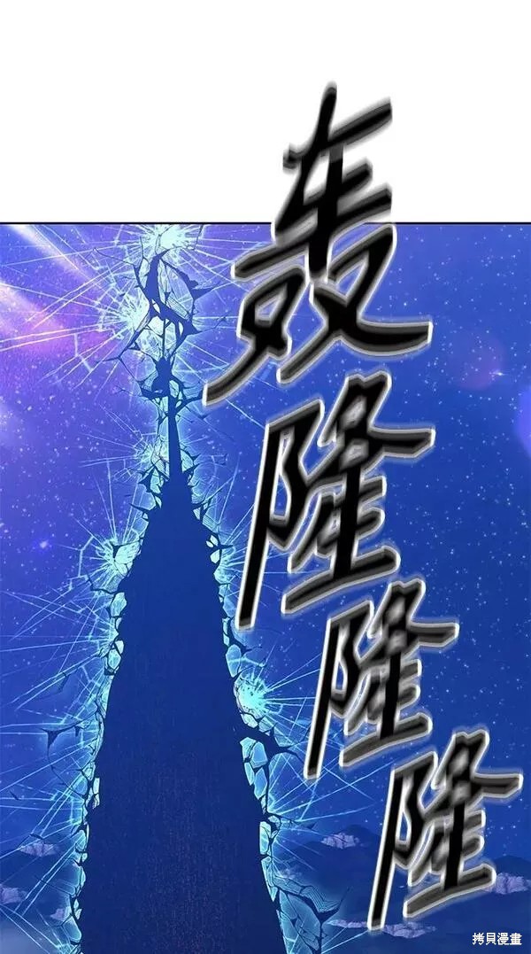 第64话106