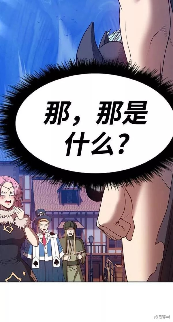 第64话11