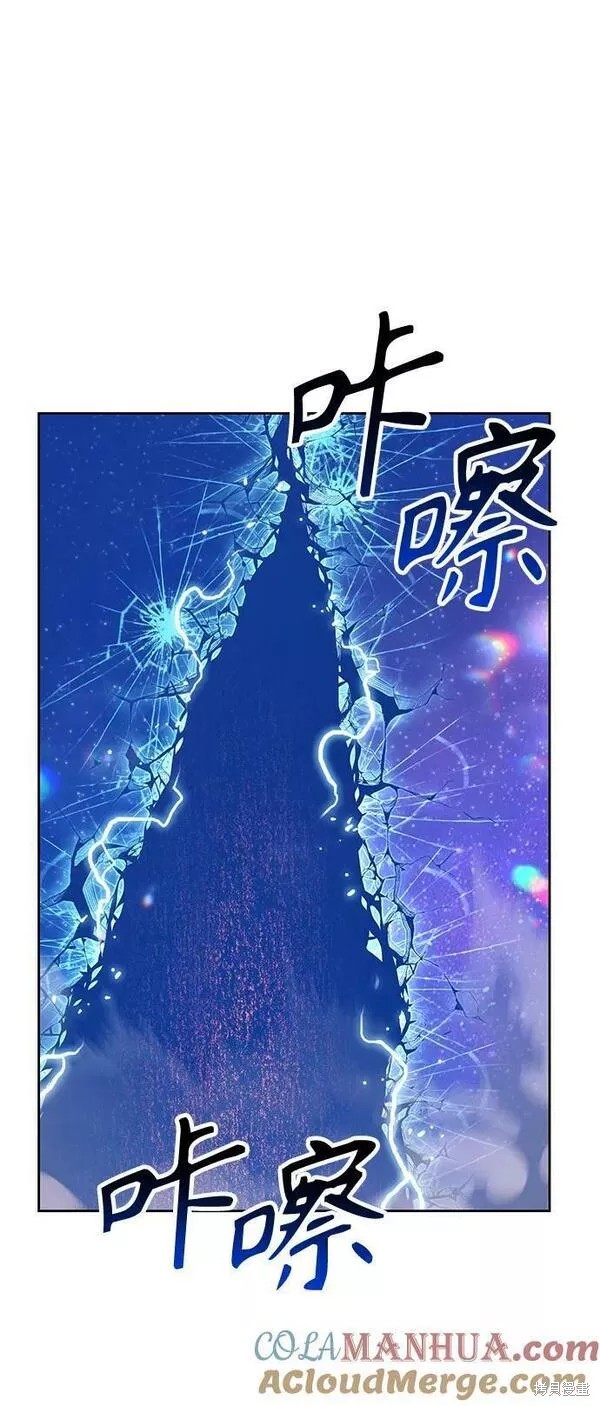 第64话112