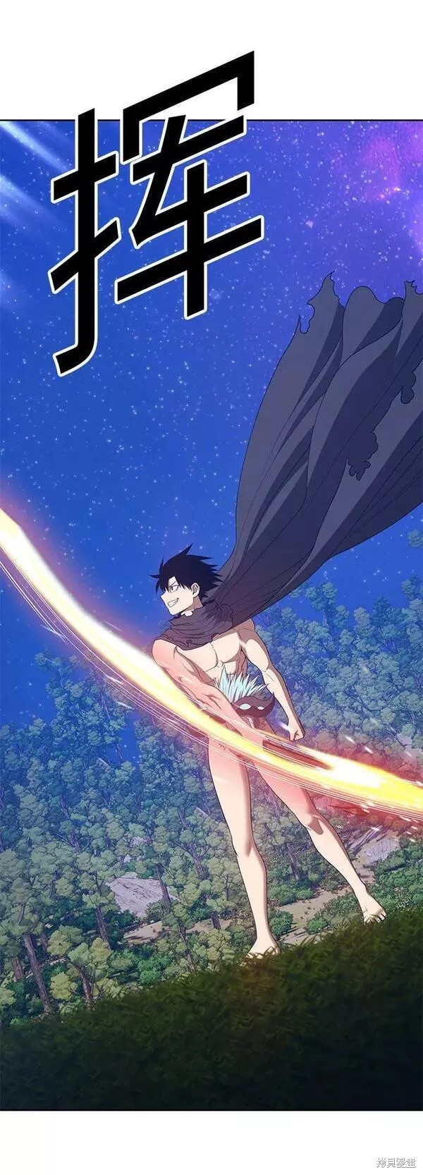 第64话121