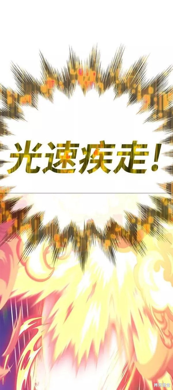 第64话129