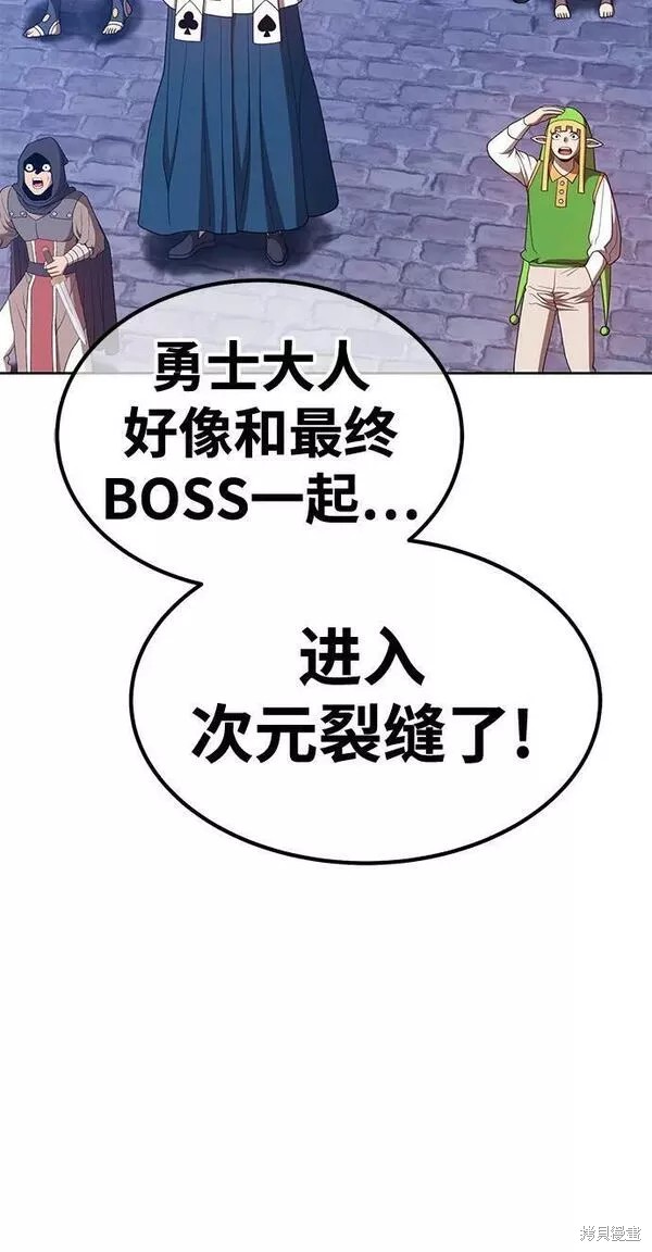 第64话136