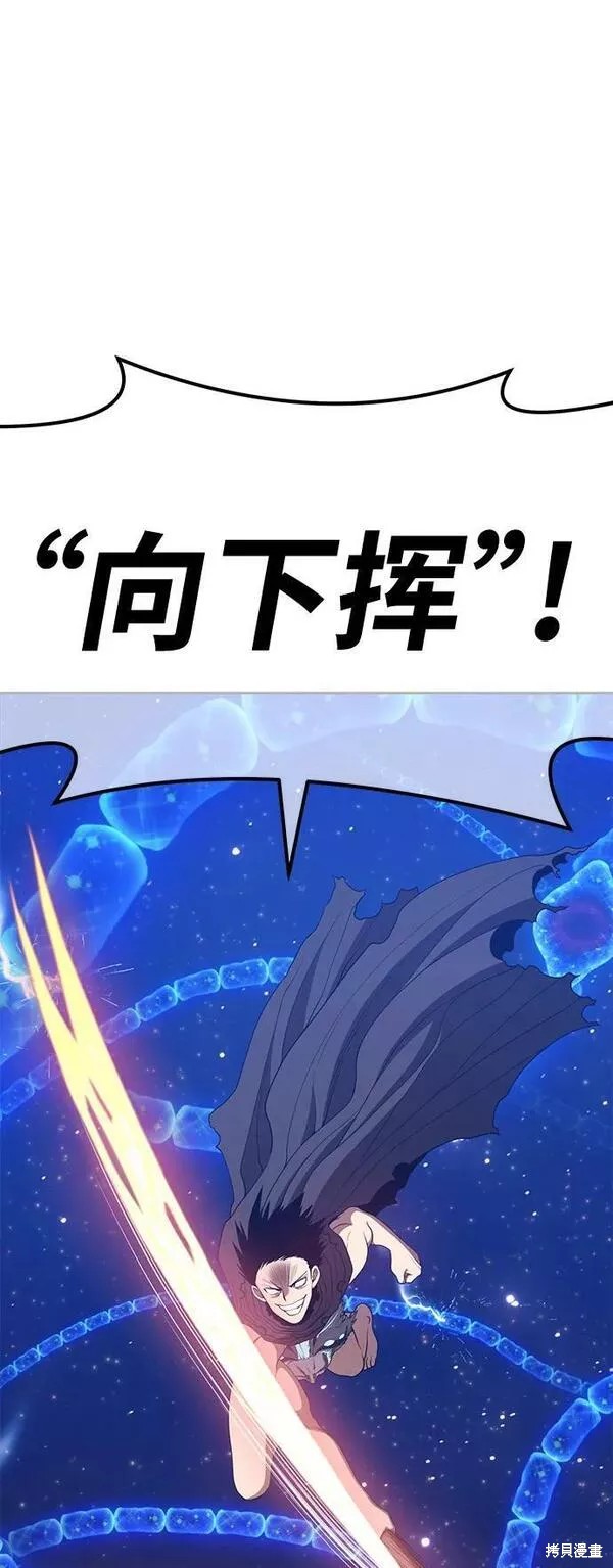 第64话146