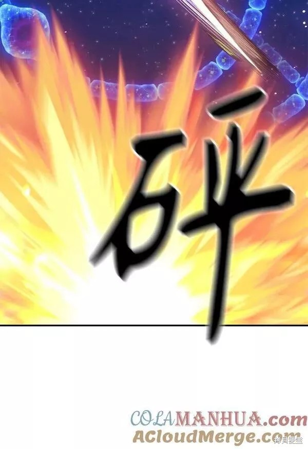 第64话147