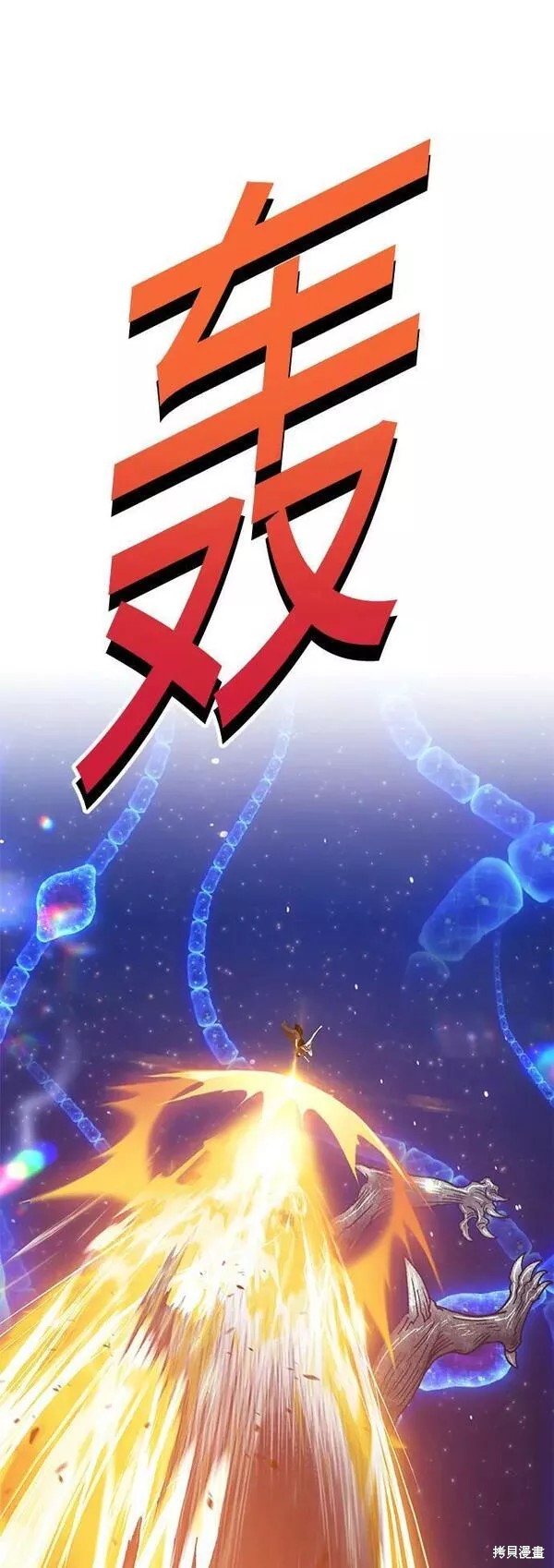 第64话148