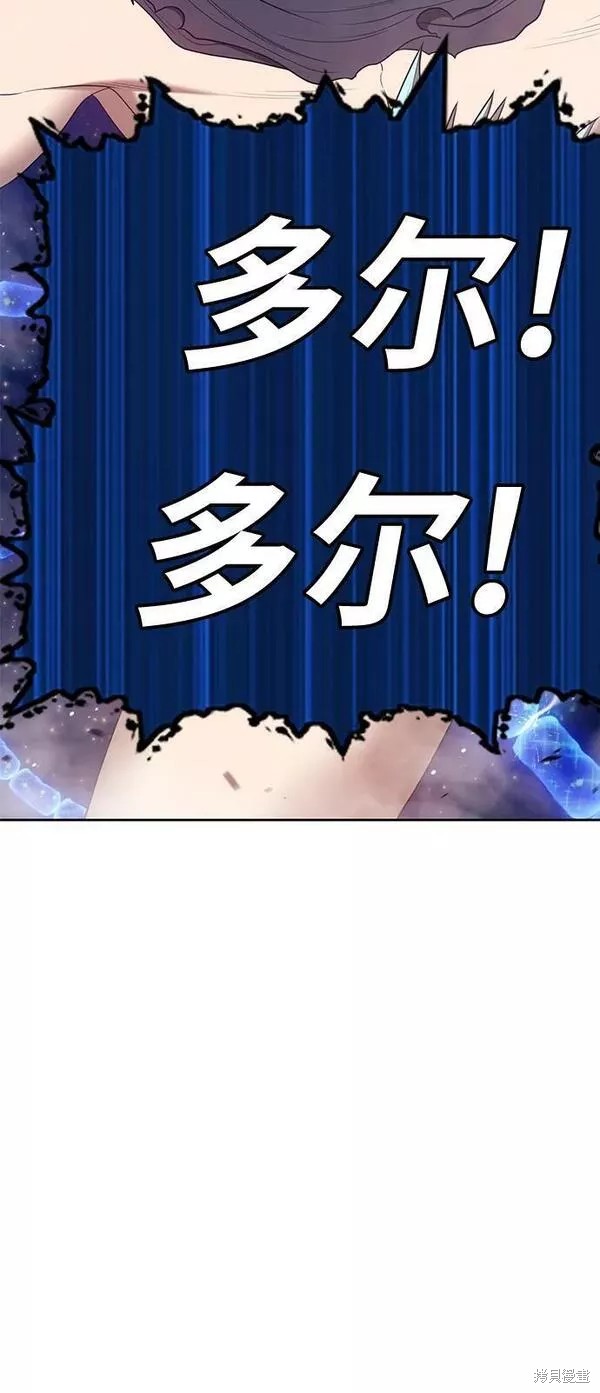 第64话153