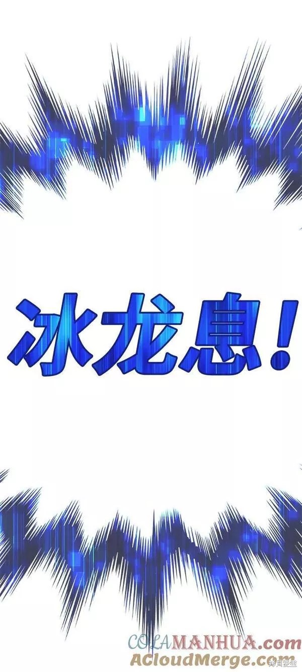 第64话155