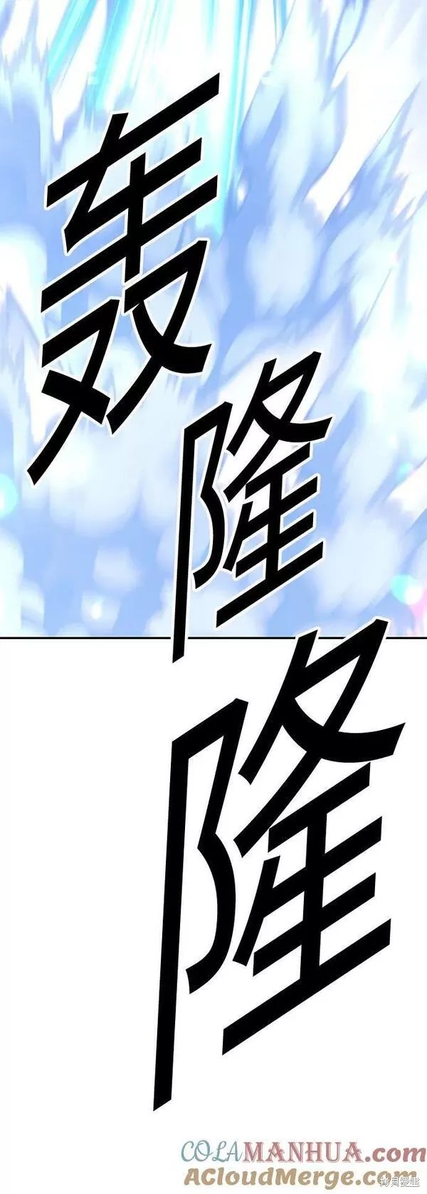 第64话158
