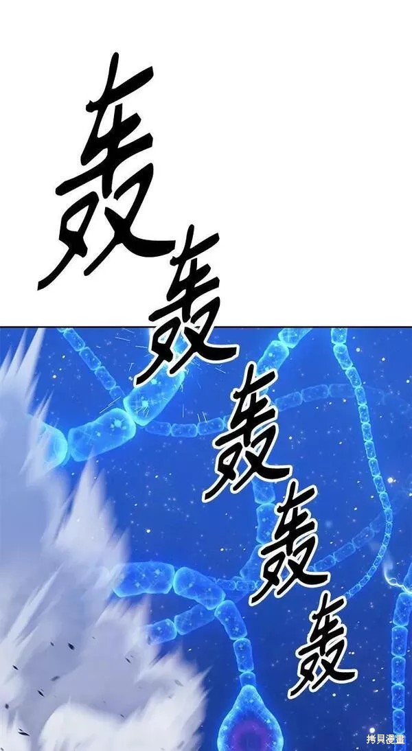 第64话159