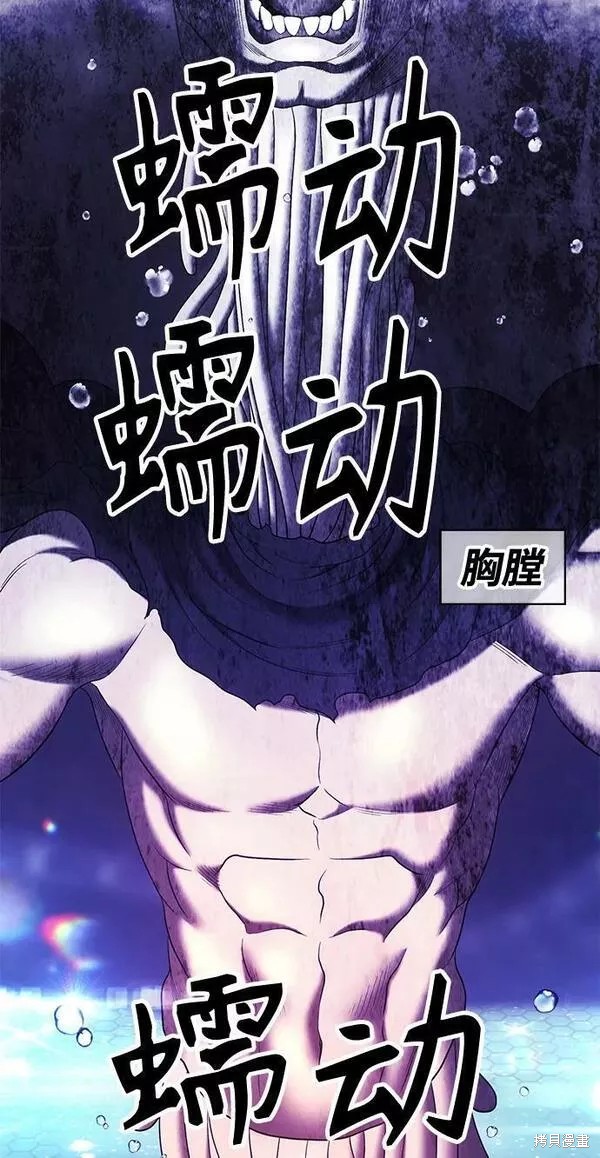 第64话177