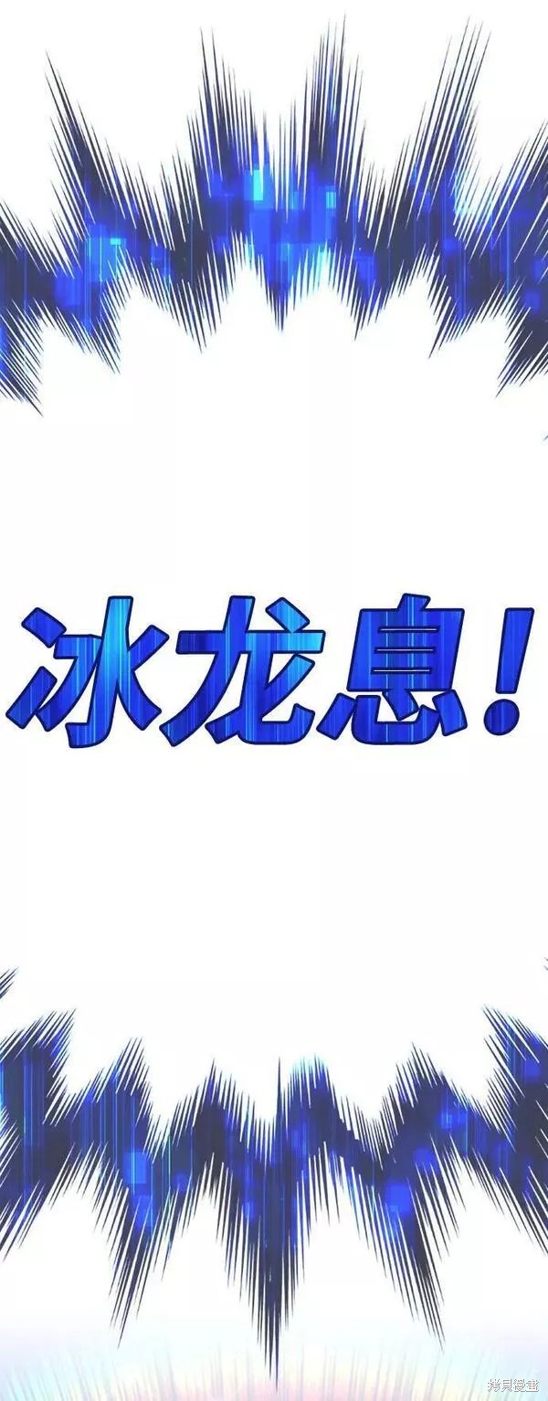 第64话18