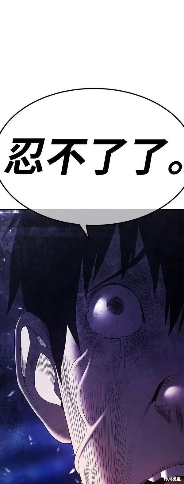 第64话180