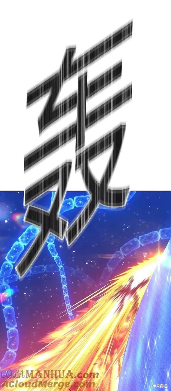 第64话198