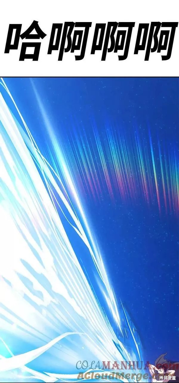 第64话20