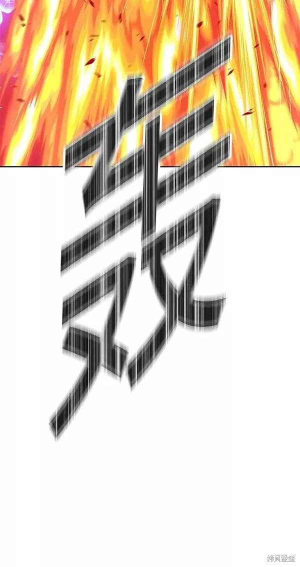 第64话200