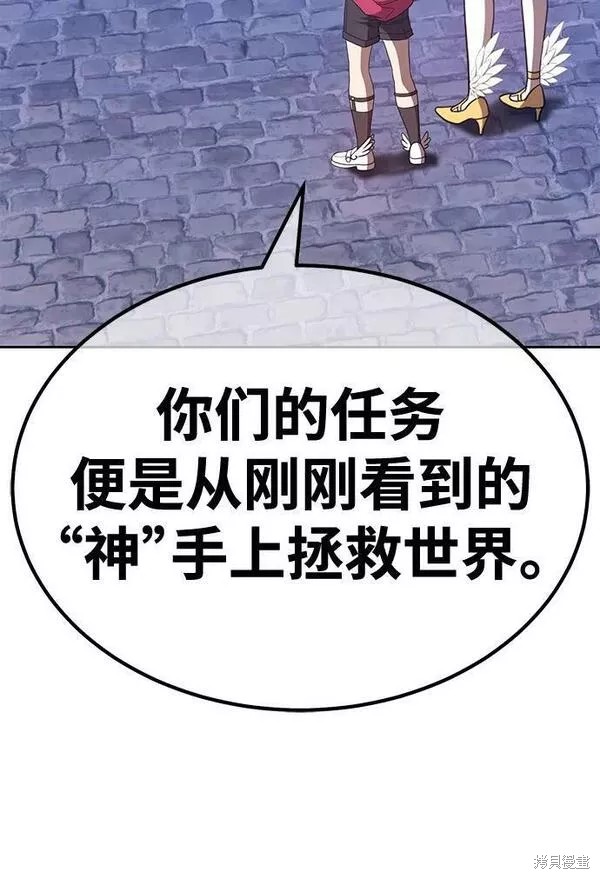 第64话212