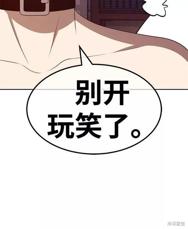 第64话216