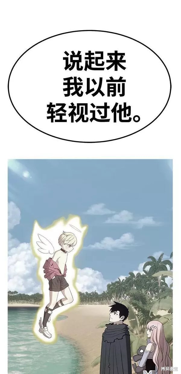 第64话217