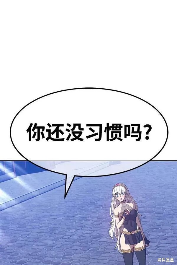 第64话231