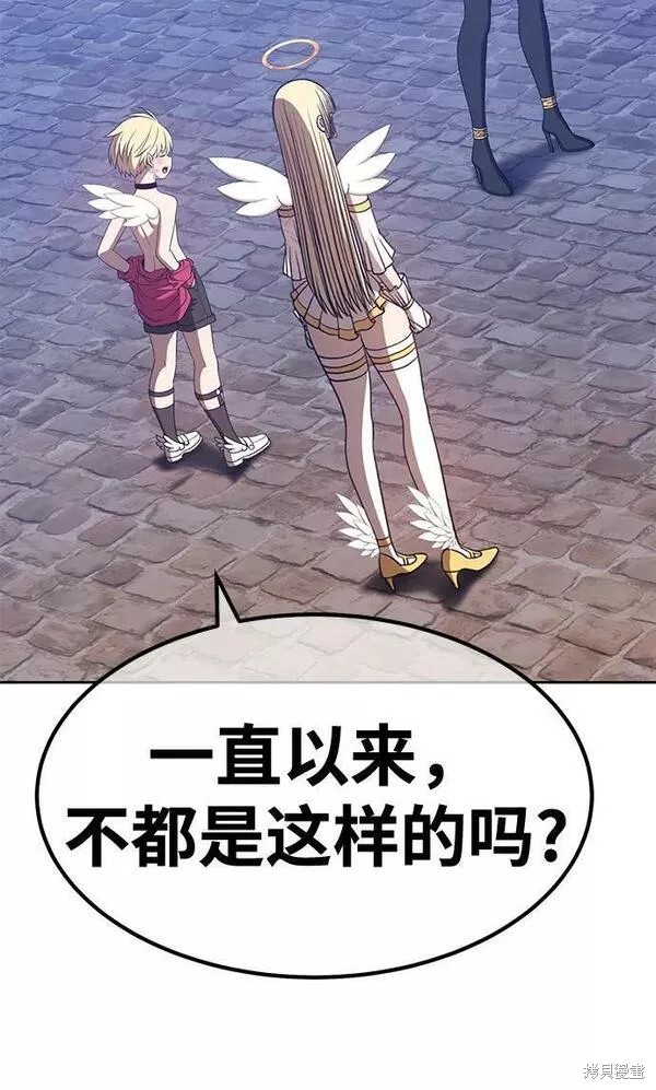 第64话232