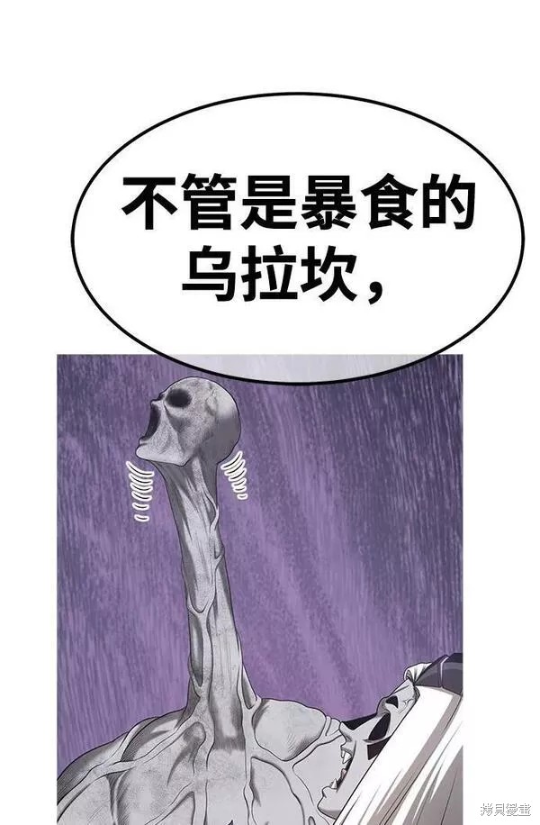 第64话233
