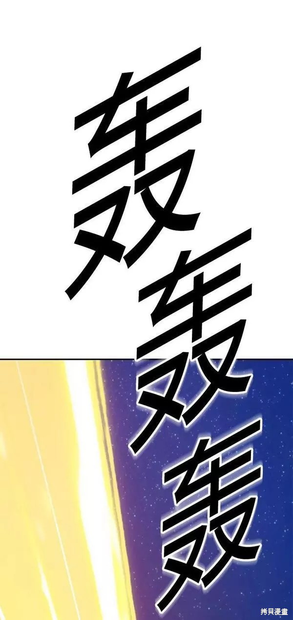 第64话26