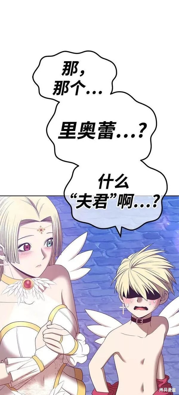 第64话265