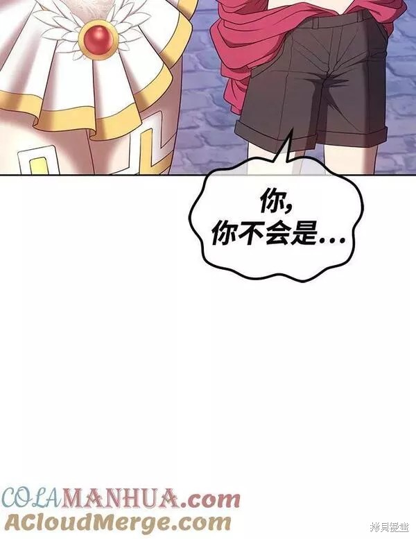 第64话266