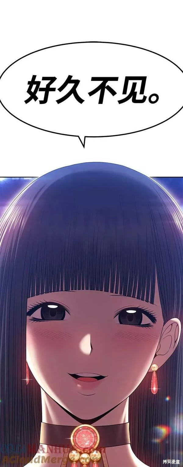 第64话286