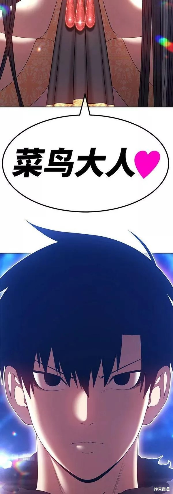 第64话287