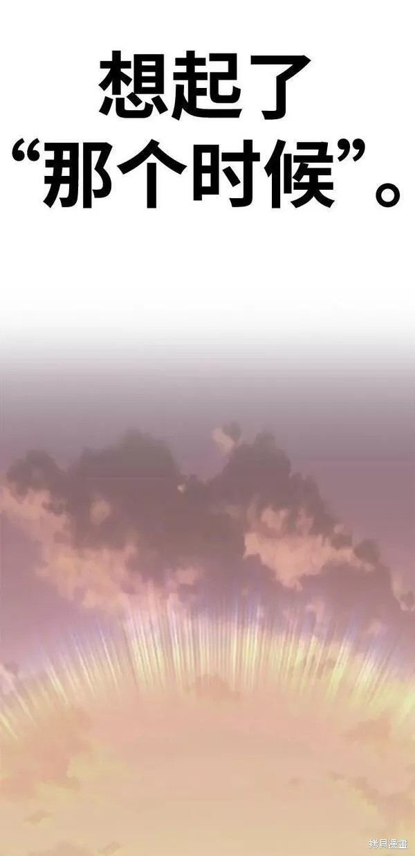 第64话295