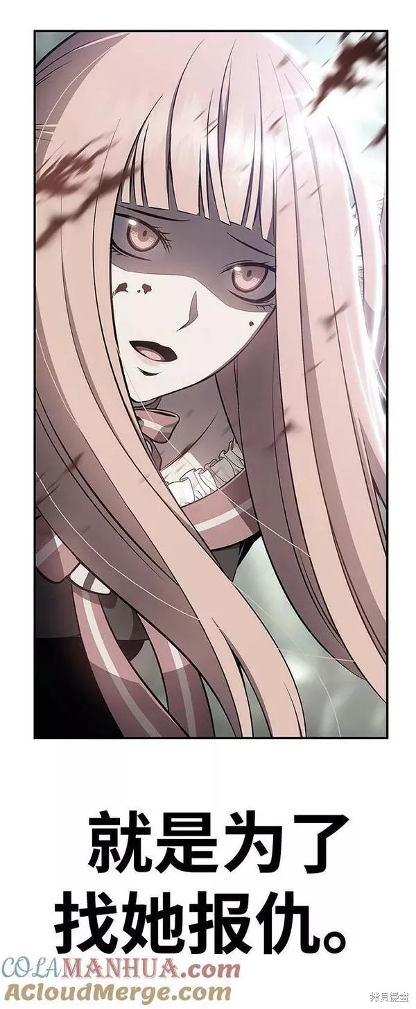 第64话298
