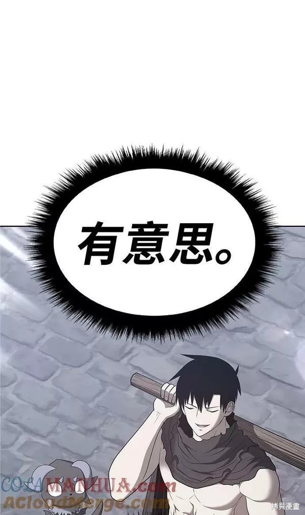 第64话302