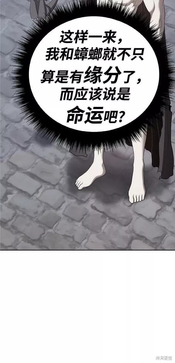 第64话303
