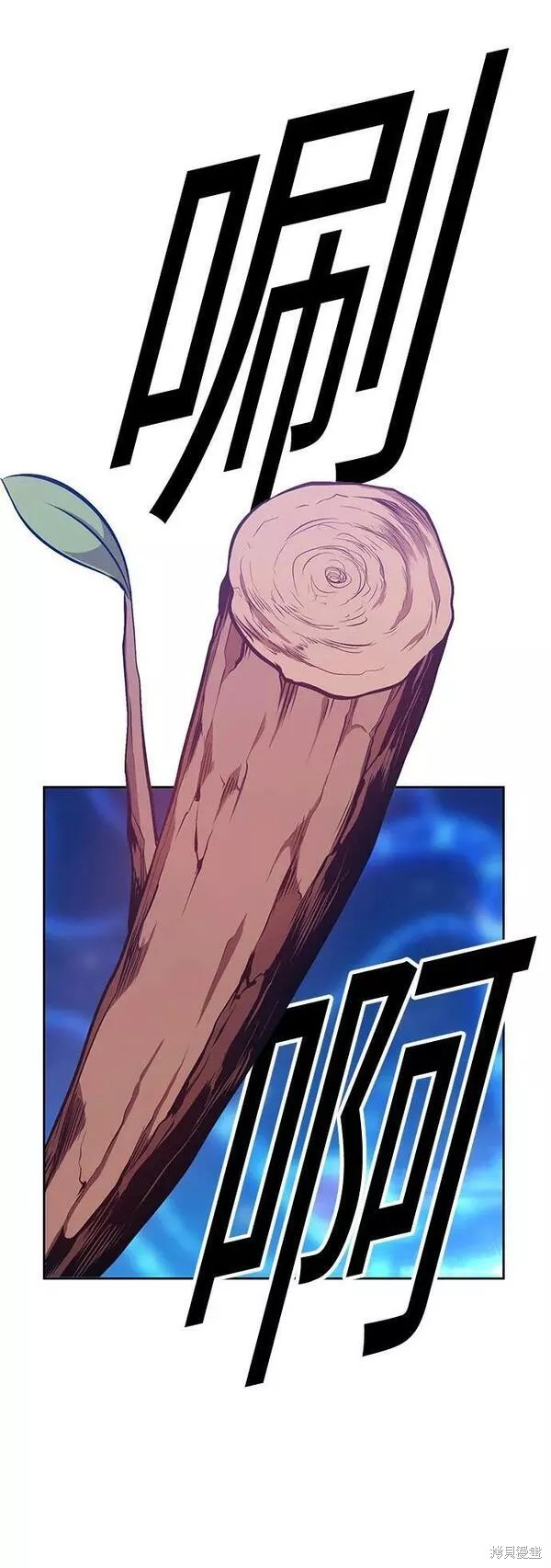 第64话309