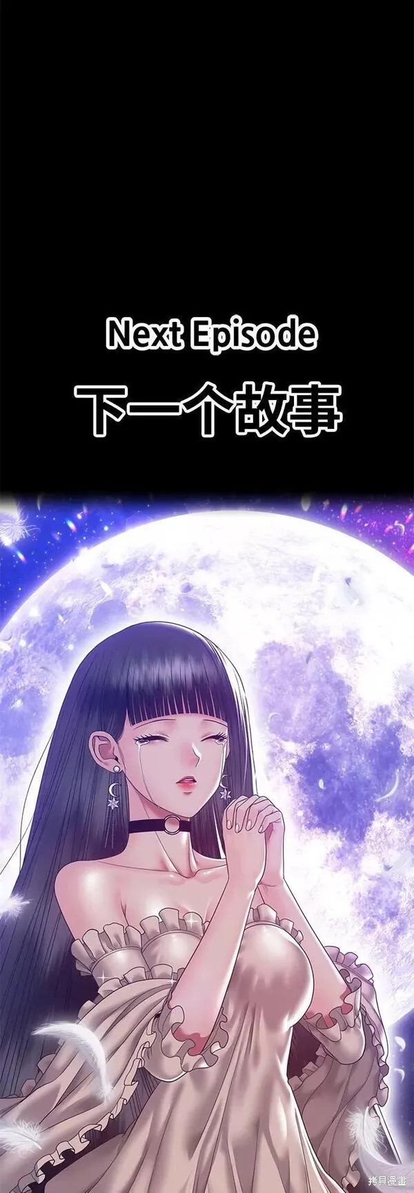 第64话319