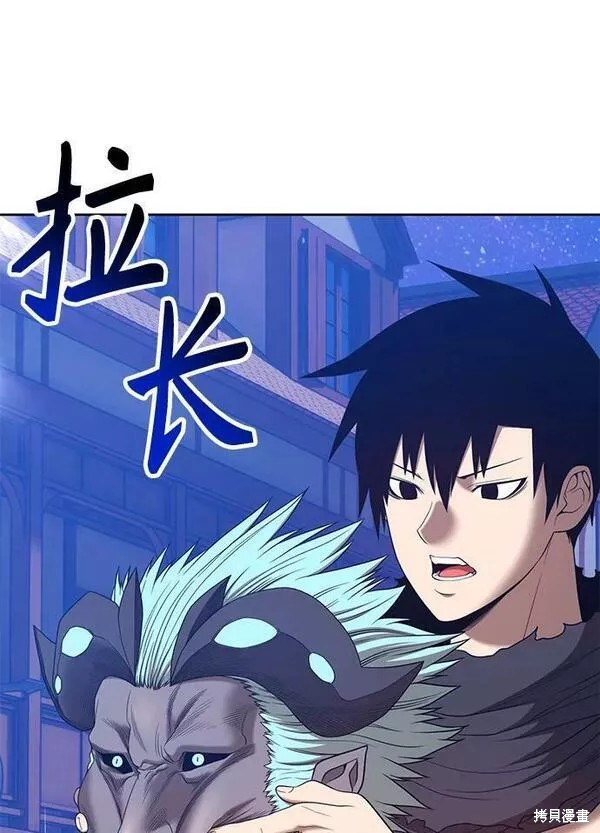 第64话39
