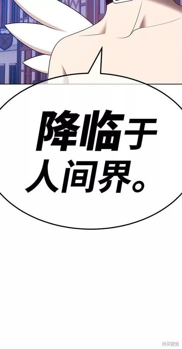 第64话51