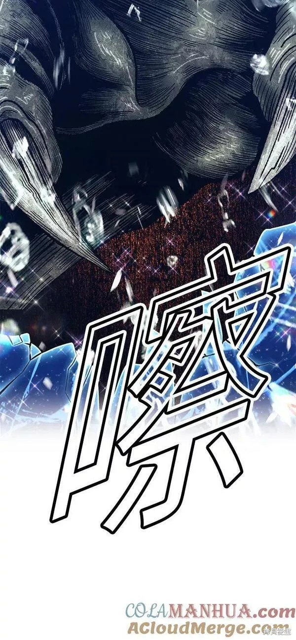 第64话60