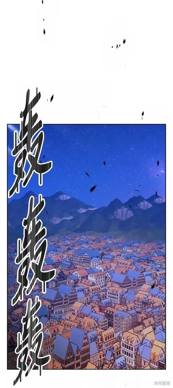 第64话62