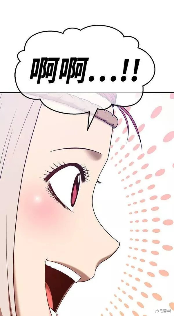 第64话7