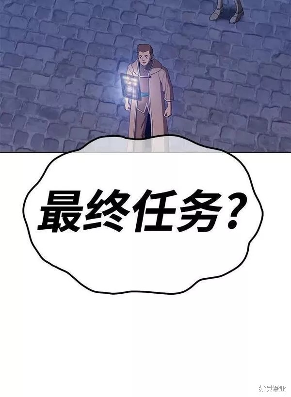 第64话74