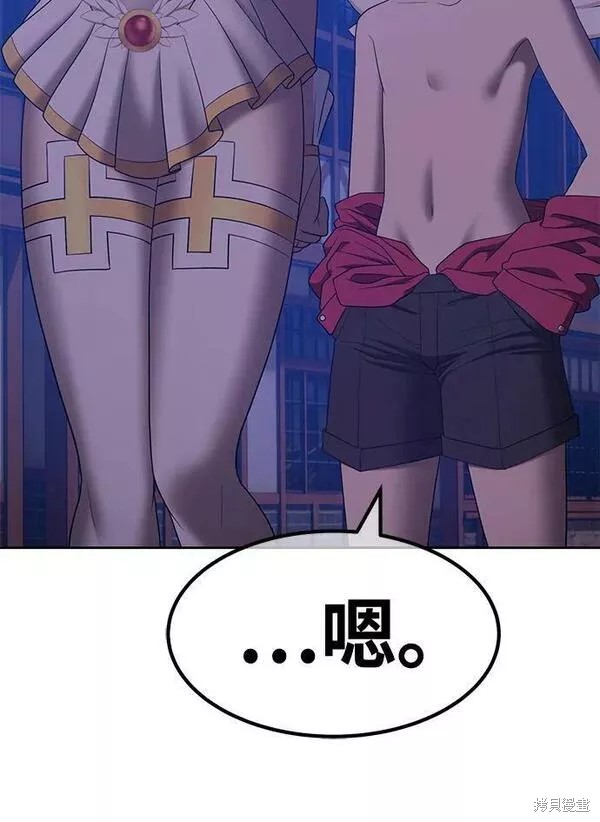 第64话81