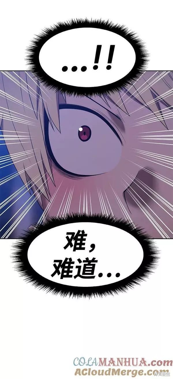 第64话84