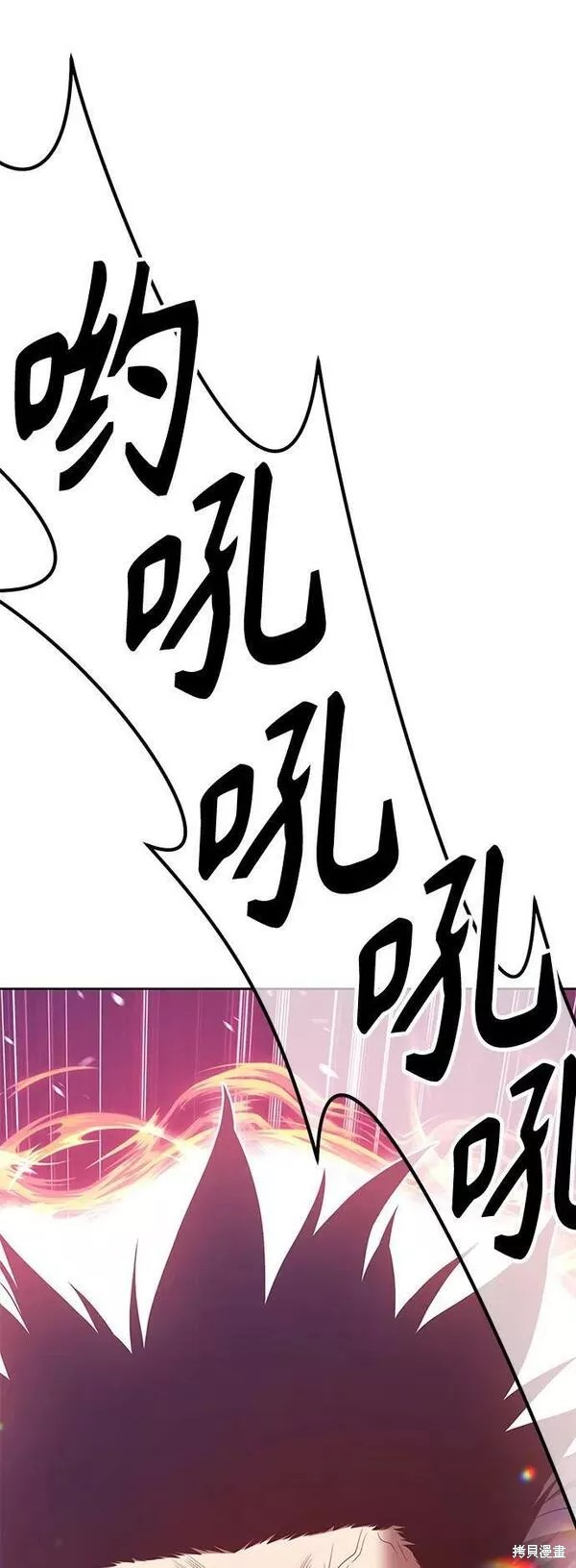 第64话98
