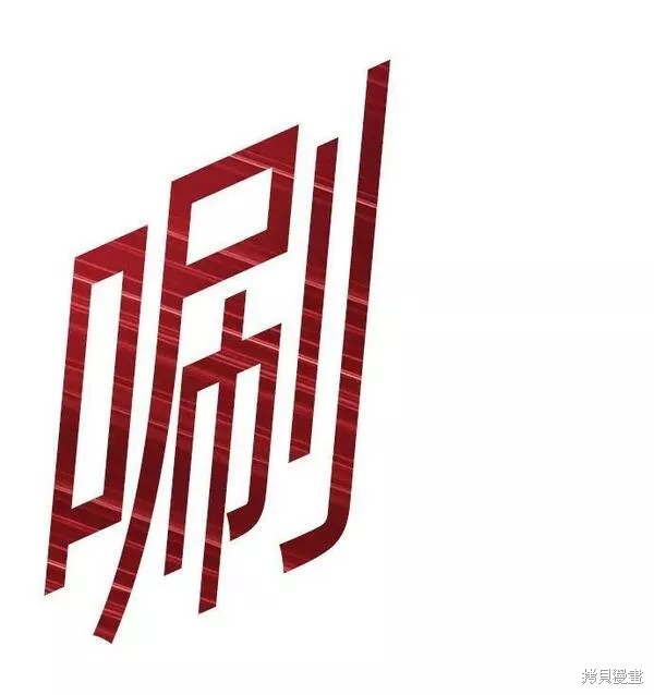 第65话109