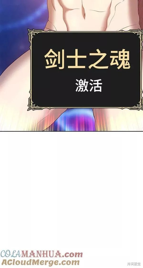 第65话116