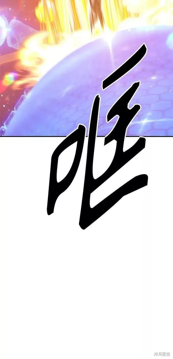 第65话133