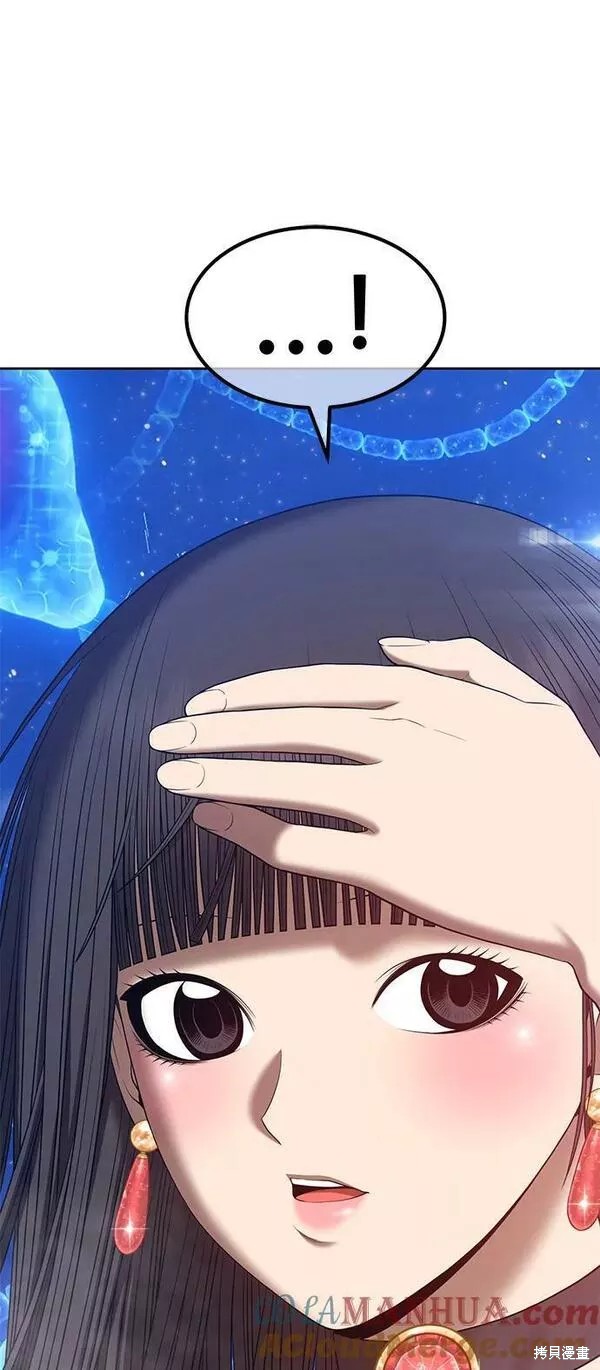 第65话136