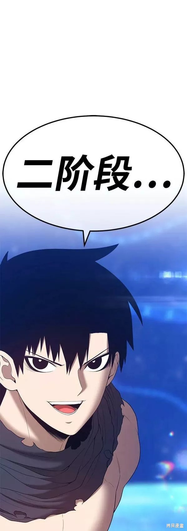 第65话141
